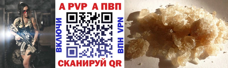 Магазин наркотиков Новоузенск АМФЕТАМИН  Меф  МАРИХУАНА  Cocaine 