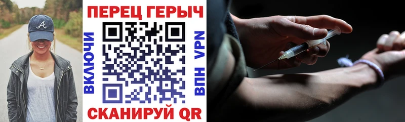 купить   kraken рабочий сайт  Героин VHQ  Новоузенск 