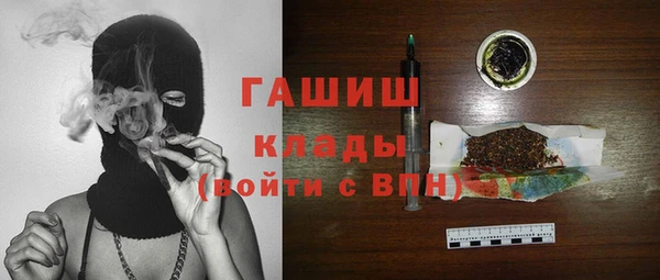 дмт Аркадак