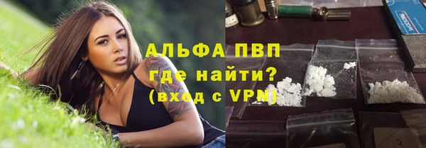 кокаин колумбия Семилуки