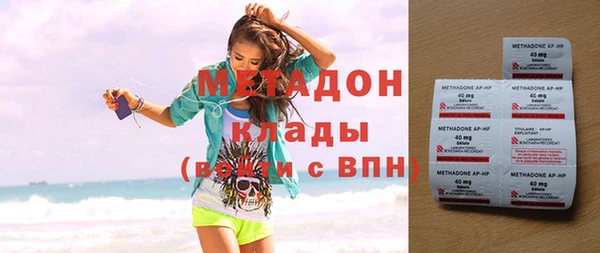 гашиш Семикаракорск