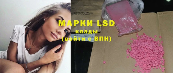 дмт Аркадак