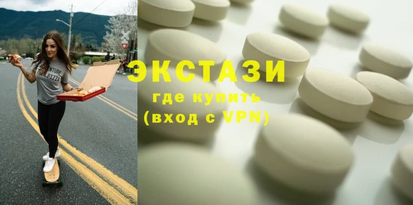 дмт Аркадак