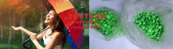 дмт Аркадак
