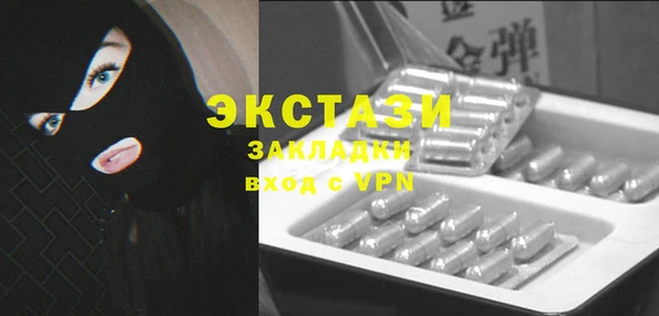 гашик Алзамай