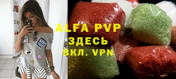 дмт Аркадак