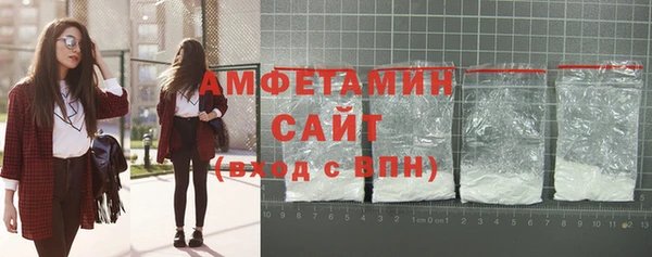 дмт Аркадак