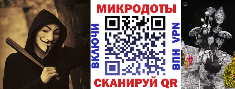 Псилоцибиновые грибы мухоморы  сайты даркнета официальный сайт  Новоузенск  даркнет сайт 