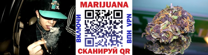 как найти закладки  Новоузенск  сайты даркнета официальный сайт  Канабис план 